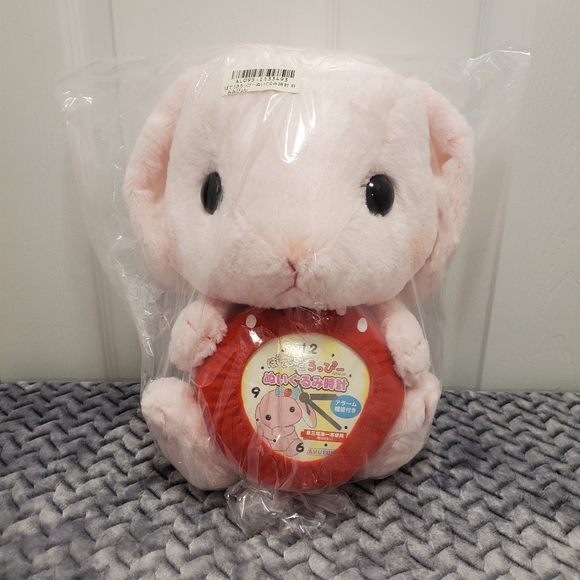 loppy plush
